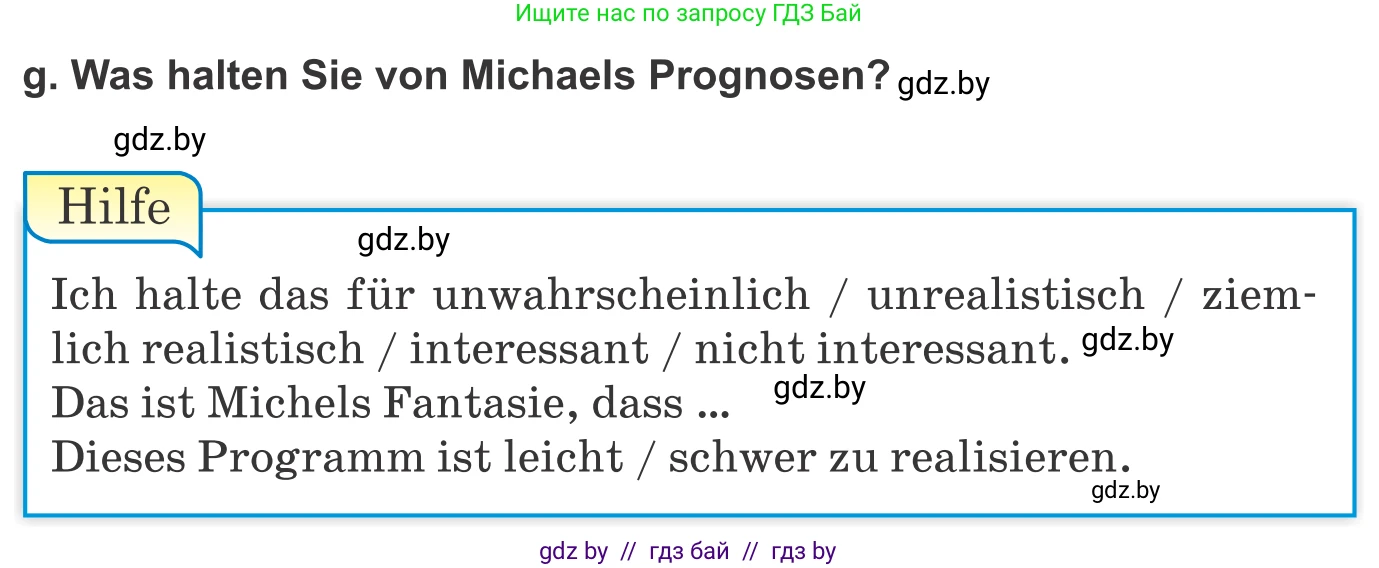 Немецкий язык (Deutsch), 10 класс Учебник (Schülerbuch), авторы: Будько Антонина Филипповна (Budjko Antonina), Урбанович Инна Ювинальевна (Urbanowitsch Ina), издательство Вышэйшая школа, Минск, 2018, оранжевого цвета, страница 259, номер 6g, Условие