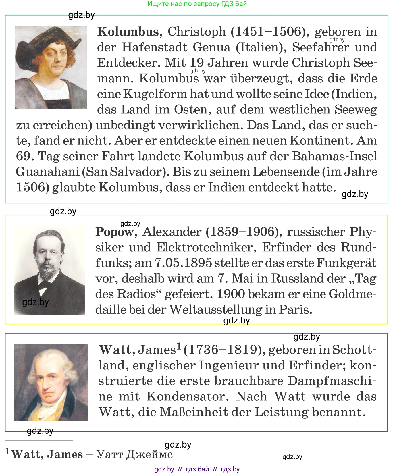 Немецкий язык (Deutsch), 10 класс Учебник (Schülerbuch), авторы: Будько Антонина Филипповна (Budjko Antonina), Урбанович Инна Ювинальевна (Urbanowitsch Ina), издательство Вышэйшая школа, Минск, 2018, оранжевого цвета, страница 264, номер 2a, Условие (продолжение 2)