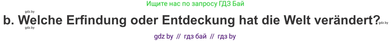 Немецкий язык (Deutsch), 10 класс Учебник (Schülerbuch), авторы: Будько Антонина Филипповна (Budjko Antonina), Урбанович Инна Ювинальевна (Urbanowitsch Ina), издательство Вышэйшая школа, Минск, 2018, оранжевого цвета, страница 265, номер 2b, Условие