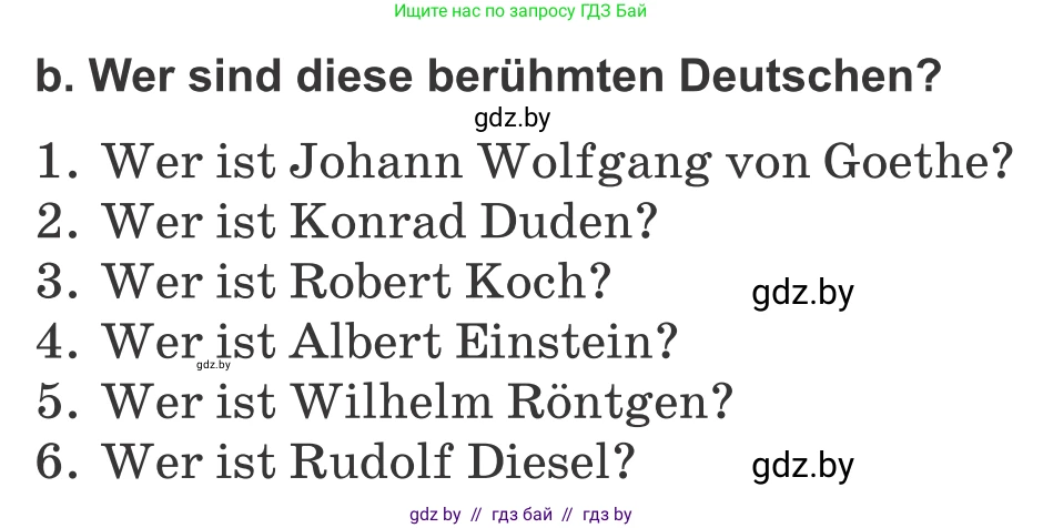 Немецкий язык (Deutsch), 10 класс Учебник (Schülerbuch), авторы: Будько Антонина Филипповна (Budjko Antonina), Урбанович Инна Ювинальевна (Urbanowitsch Ina), издательство Вышэйшая школа, Минск, 2018, оранжевого цвета, страница 266, номер 3b, Условие