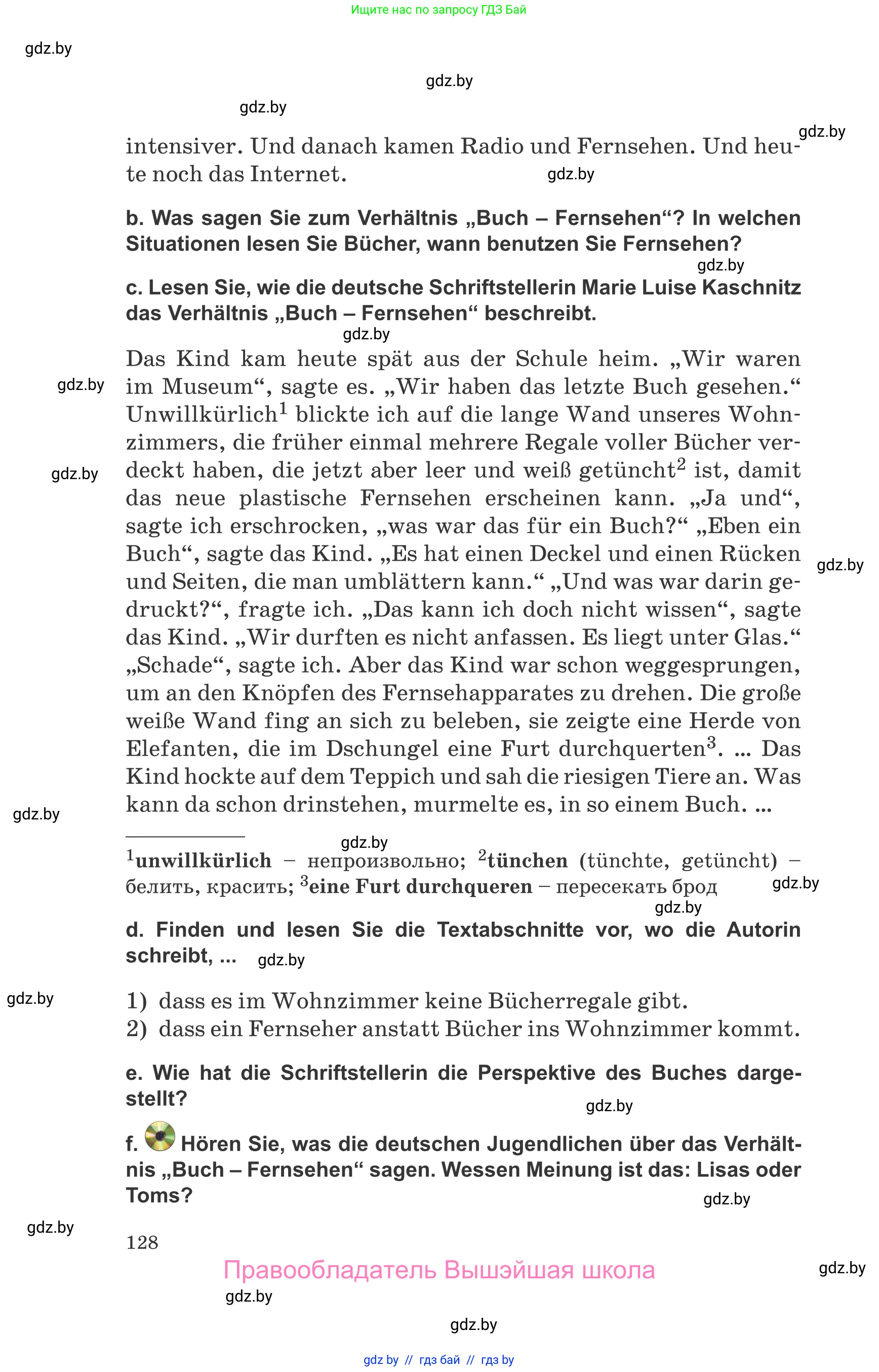 Немецкий язык (Deutsch), 10 класс Учебник (Schülerbuch), авторы: Будько Антонина Филипповна (Budjko Antonina), Урбанович Инна Ювинальевна (Urbanowitsch Ina), издательство Вышэйшая школа, Минск, 2018, оранжевого цвета, страница 128