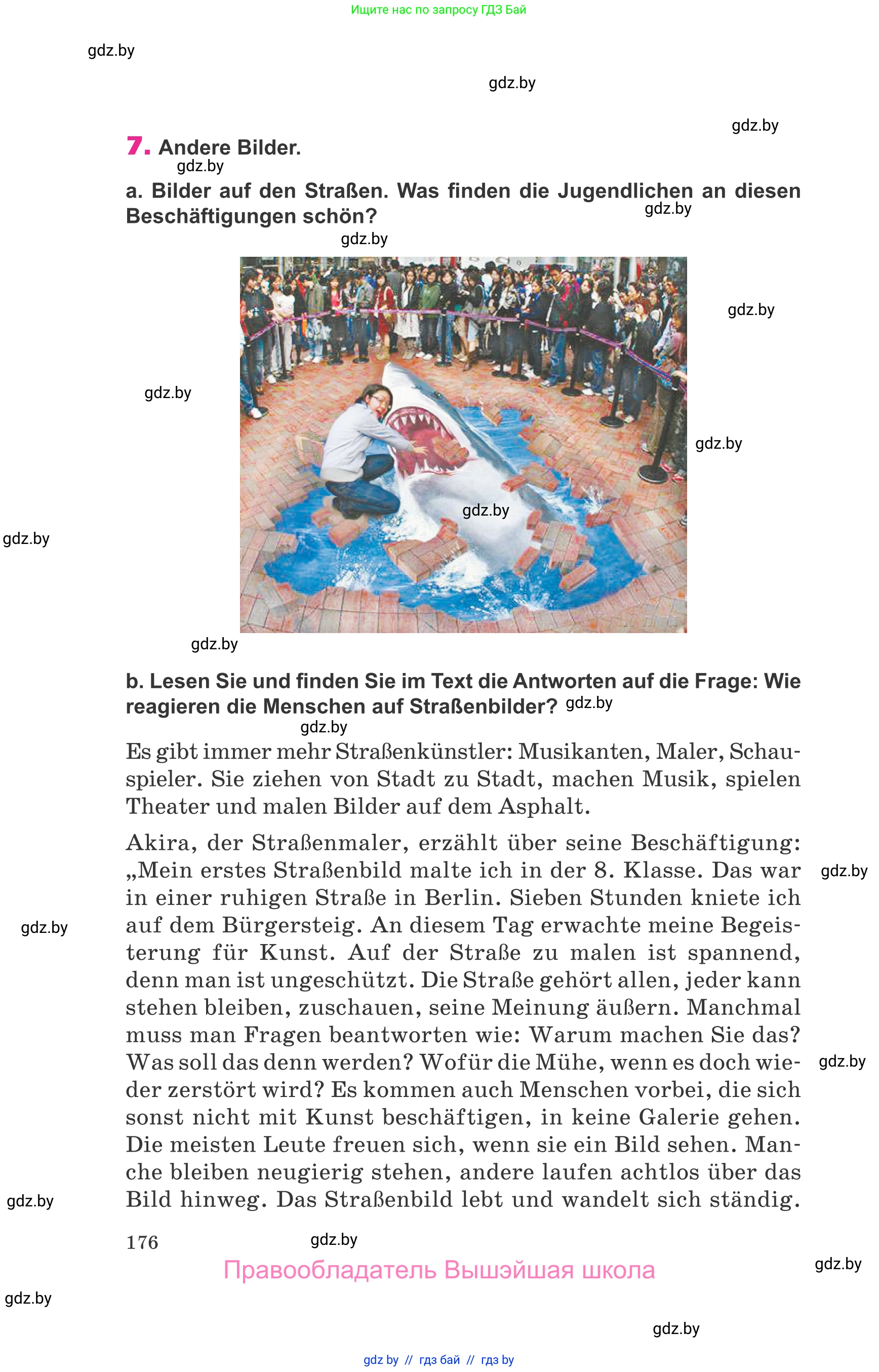 Немецкий язык (Deutsch), 10 класс Учебник (Schülerbuch), авторы: Будько Антонина Филипповна (Budjko Antonina), Урбанович Инна Ювинальевна (Urbanowitsch Ina), издательство Вышэйшая школа, Минск, 2018, оранжевого цвета, страница 176