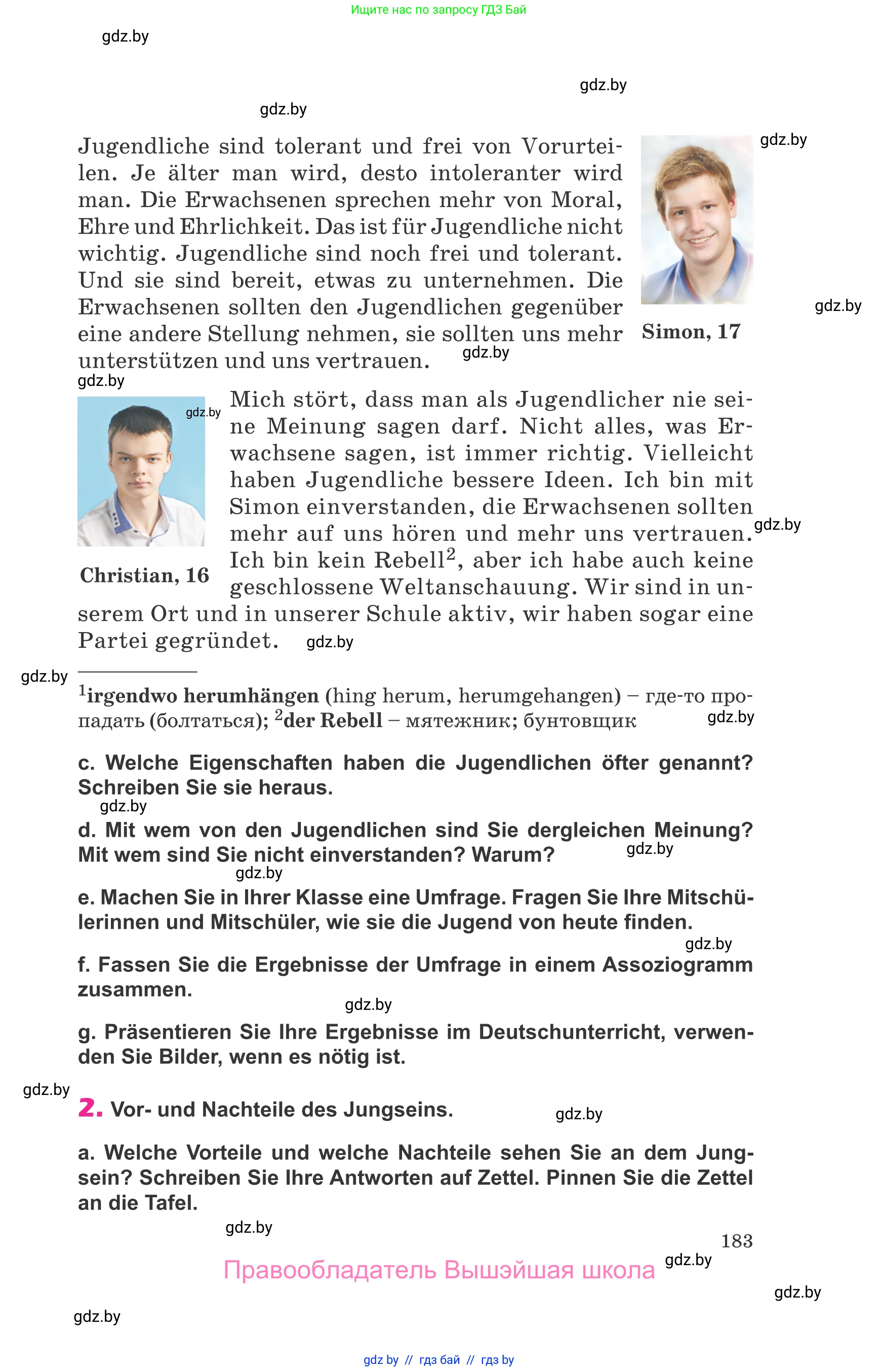 Немецкий язык (Deutsch), 10 класс Учебник (Schülerbuch), авторы: Будько Антонина Филипповна (Budjko Antonina), Урбанович Инна Ювинальевна (Urbanowitsch Ina), издательство Вышэйшая школа, Минск, 2018, оранжевого цвета, страница 183