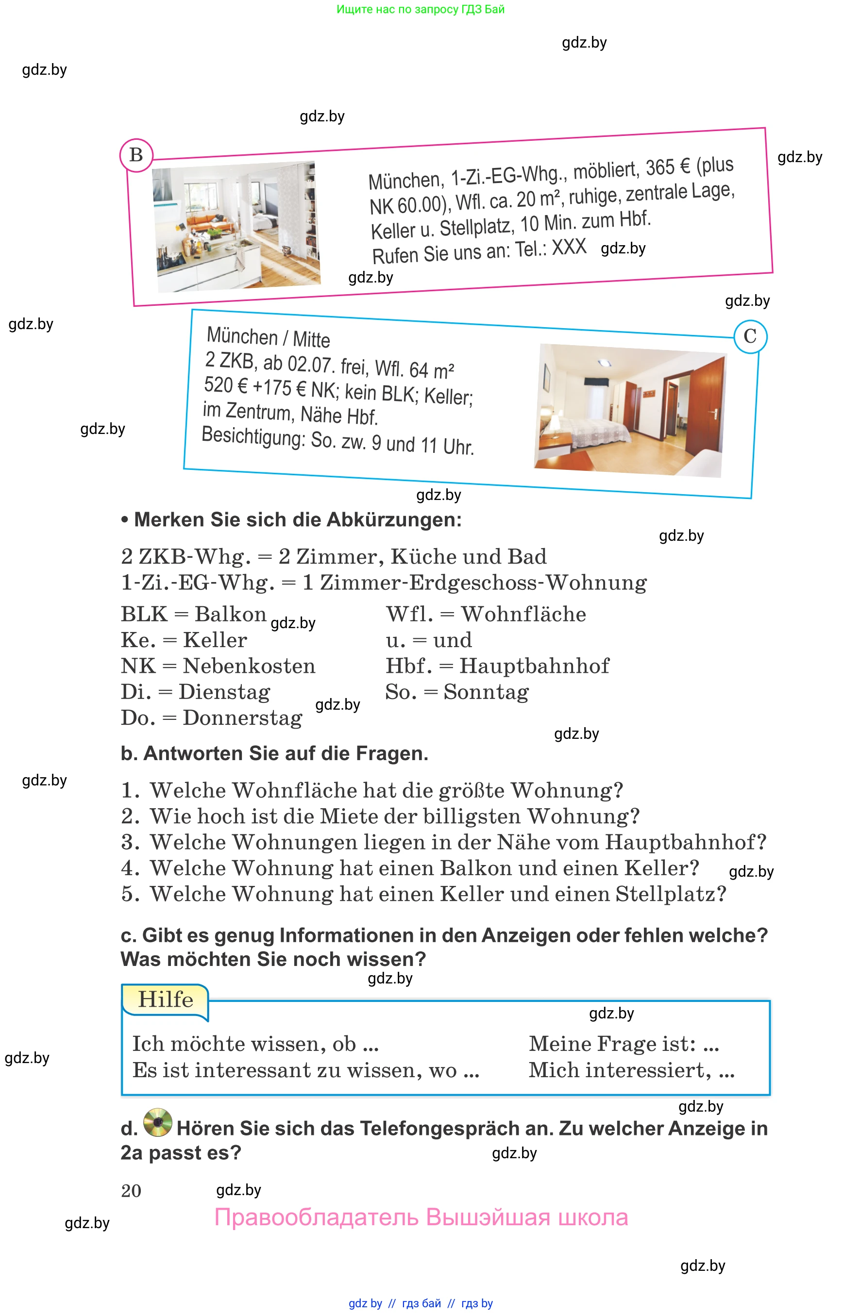 Немецкий язык (Deutsch), 10 класс Учебник (Schülerbuch), авторы: Будько Антонина Филипповна (Budjko Antonina), Урбанович Инна Ювинальевна (Urbanowitsch Ina), издательство Вышэйшая школа, Минск, 2018, оранжевого цвета, страница 20