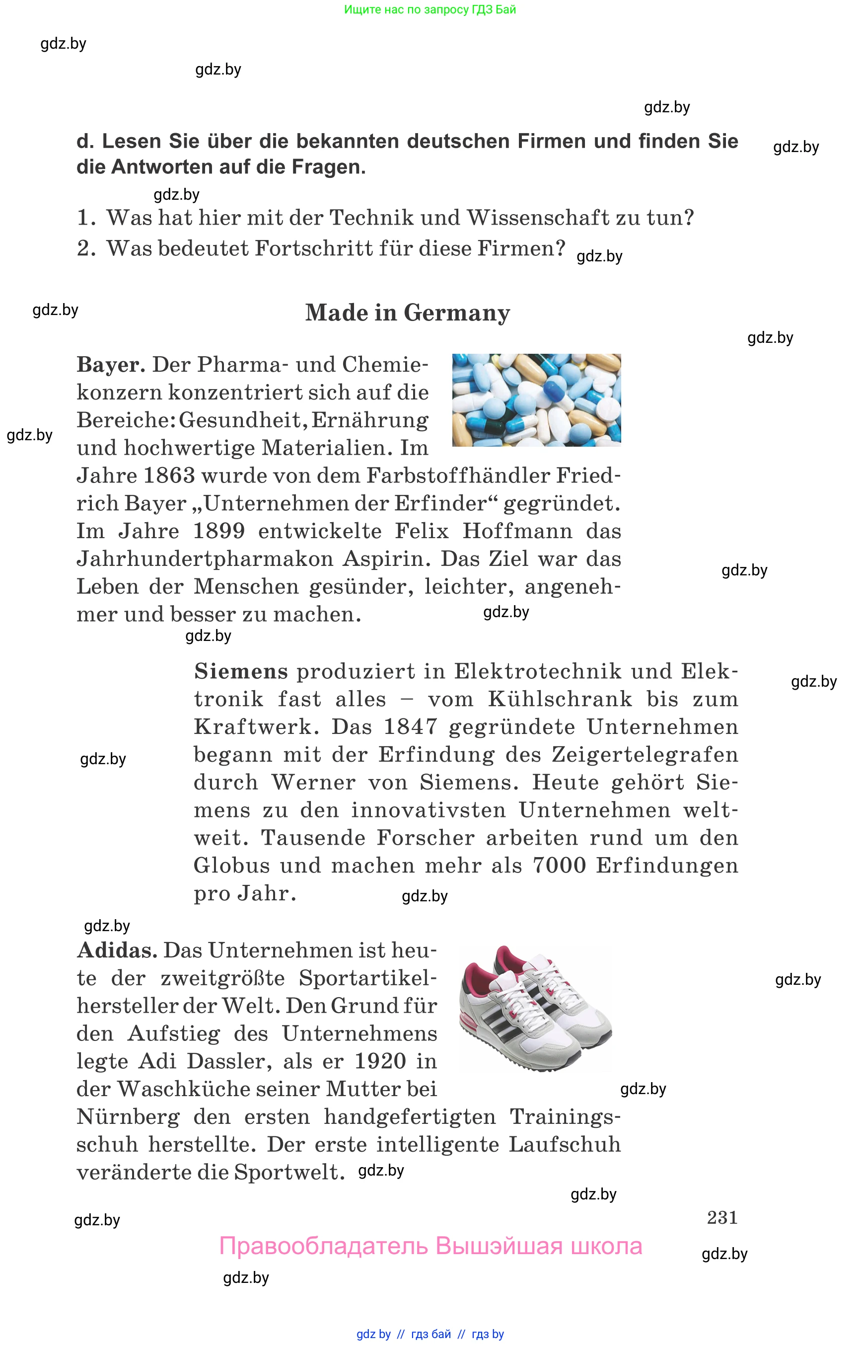 Немецкий язык (Deutsch), 10 класс Учебник (Schülerbuch), авторы: Будько Антонина Филипповна (Budjko Antonina), Урбанович Инна Ювинальевна (Urbanowitsch Ina), издательство Вышэйшая школа, Минск, 2018, оранжевого цвета, страница 231