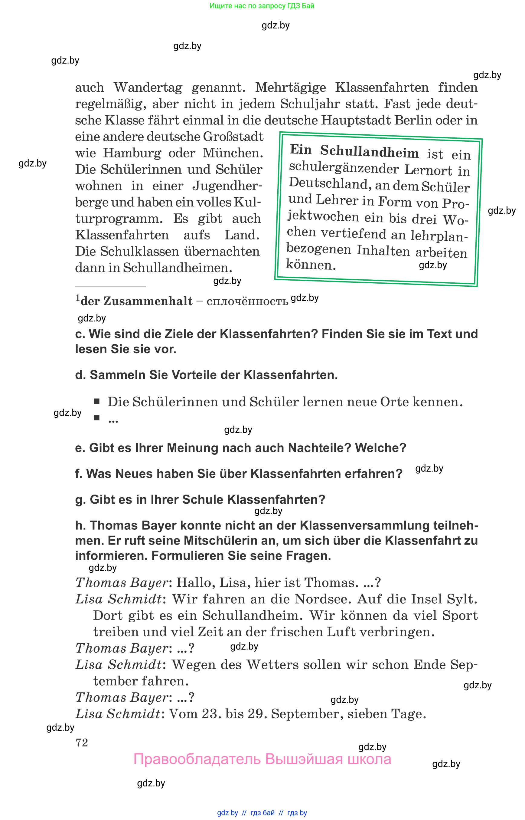 Немецкий язык (Deutsch), 10 класс Учебник (Schülerbuch), авторы: Будько Антонина Филипповна (Budjko Antonina), Урбанович Инна Ювинальевна (Urbanowitsch Ina), издательство Вышэйшая школа, Минск, 2018, оранжевого цвета, страница 72