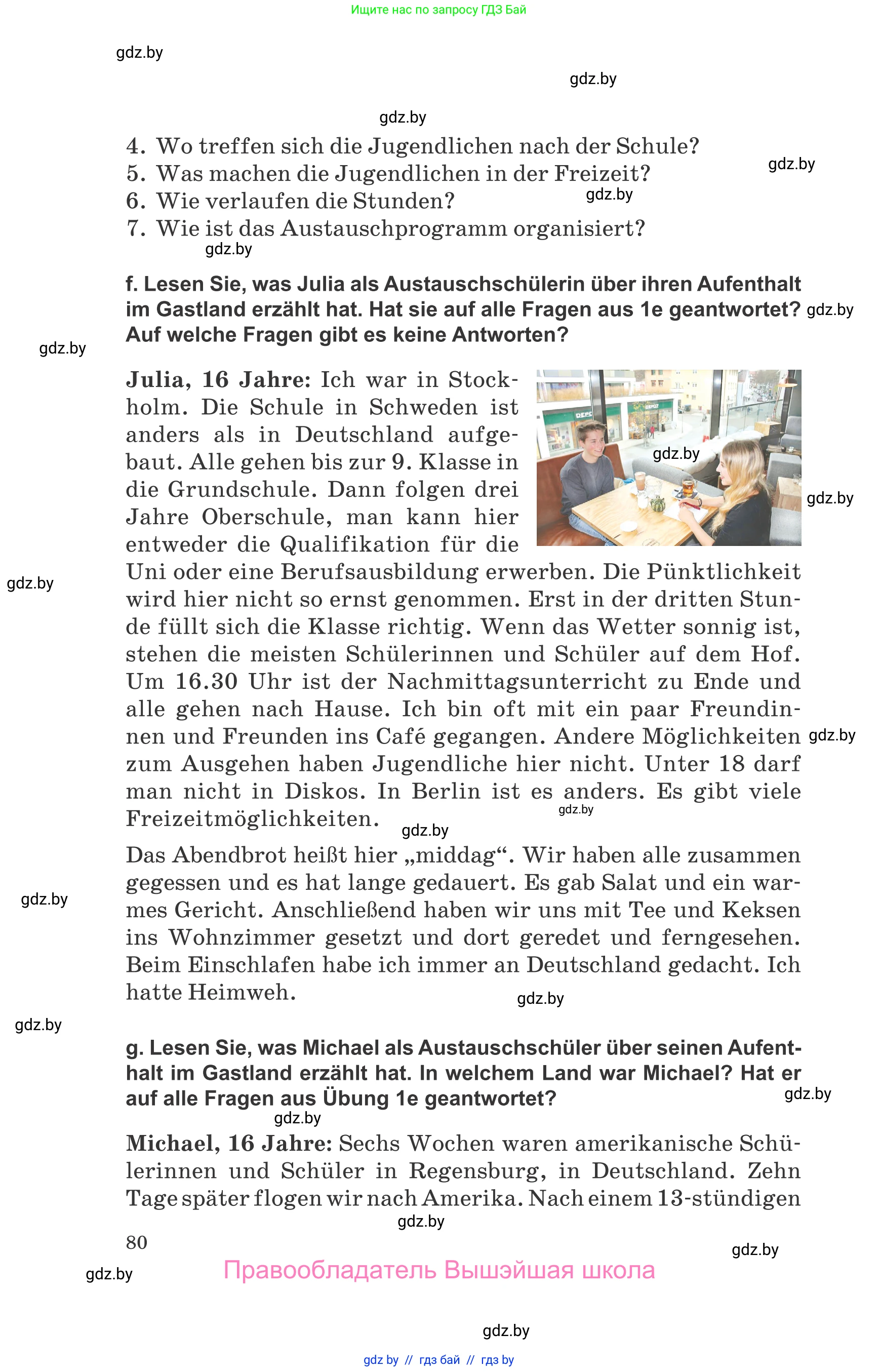 Немецкий язык (Deutsch), 10 класс Учебник (Schülerbuch), авторы: Будько Антонина Филипповна (Budjko Antonina), Урбанович Инна Ювинальевна (Urbanowitsch Ina), издательство Вышэйшая школа, Минск, 2018, оранжевого цвета, страница 80