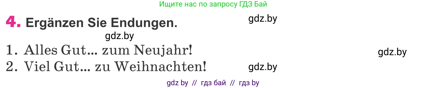 Немецкий язык (Deutsch), 10 класс Учебник (Schülerbuch), авторы: Будько Антонина Филипповна (Budjko Antonina), Урбанович Инна Ювинальевна (Urbanowitsch Ina), издательство Вышэйшая школа, Минск, 2018, оранжевого цвета, страница 278, номер 4, Условие