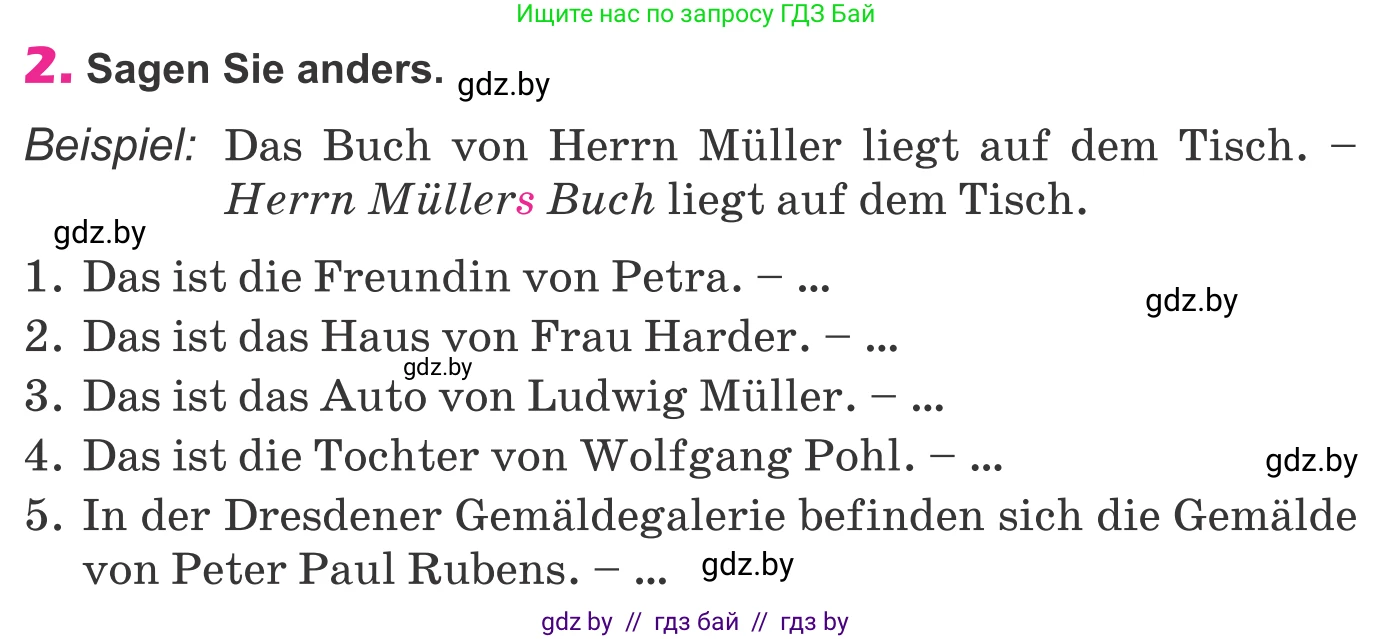Немецкий язык (Deutsch), 10 класс Учебник (Schülerbuch), авторы: Будько Антонина Филипповна (Budjko Antonina), Урбанович Инна Ювинальевна (Urbanowitsch Ina), издательство Вышэйшая школа, Минск, 2018, оранжевого цвета, страница 280, номер 2, Условие