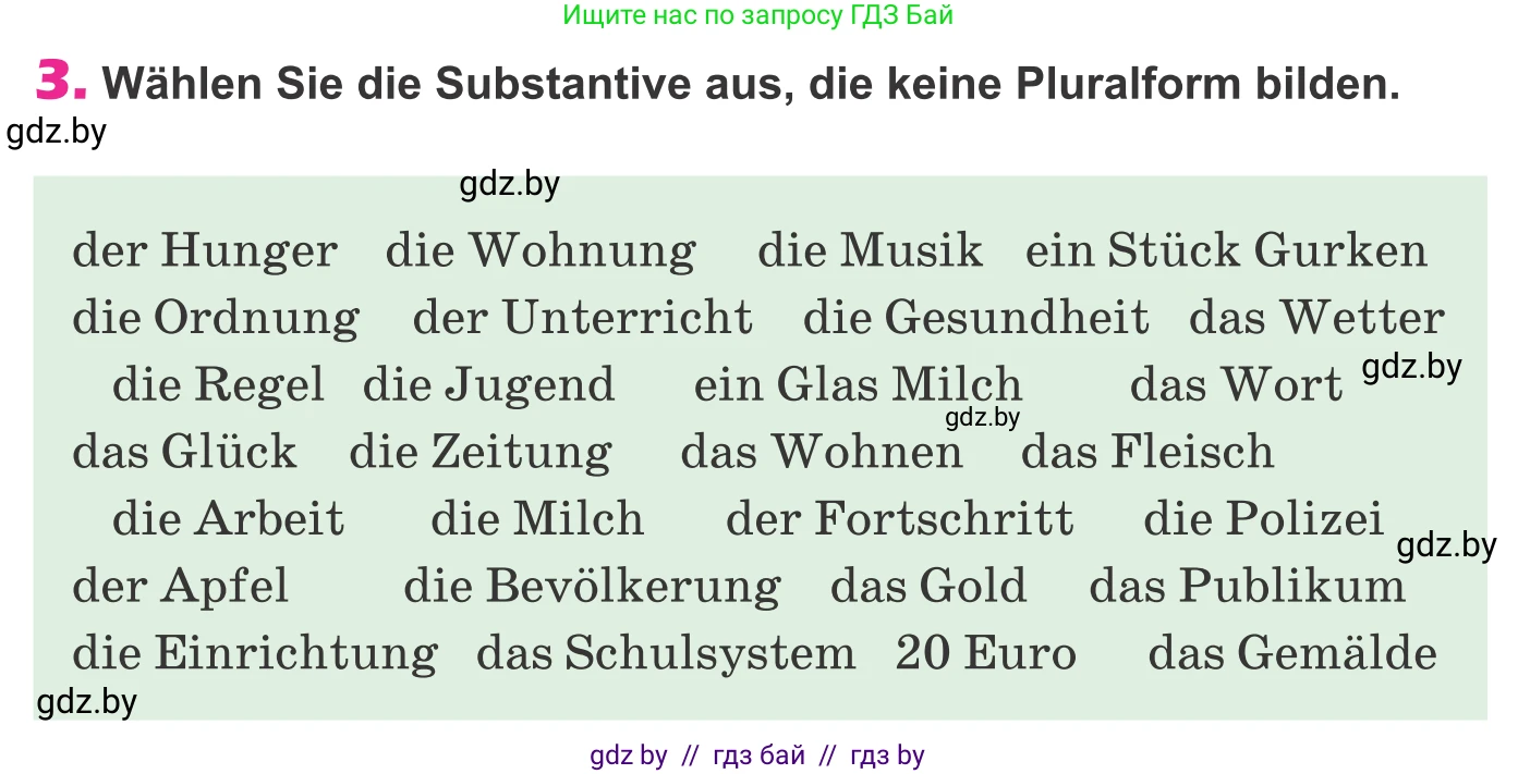 Немецкий язык (Deutsch), 10 класс Учебник (Schülerbuch), авторы: Будько Антонина Филипповна (Budjko Antonina), Урбанович Инна Ювинальевна (Urbanowitsch Ina), издательство Вышэйшая школа, Минск, 2018, оранжевого цвета, страница 283, номер 3, Условие