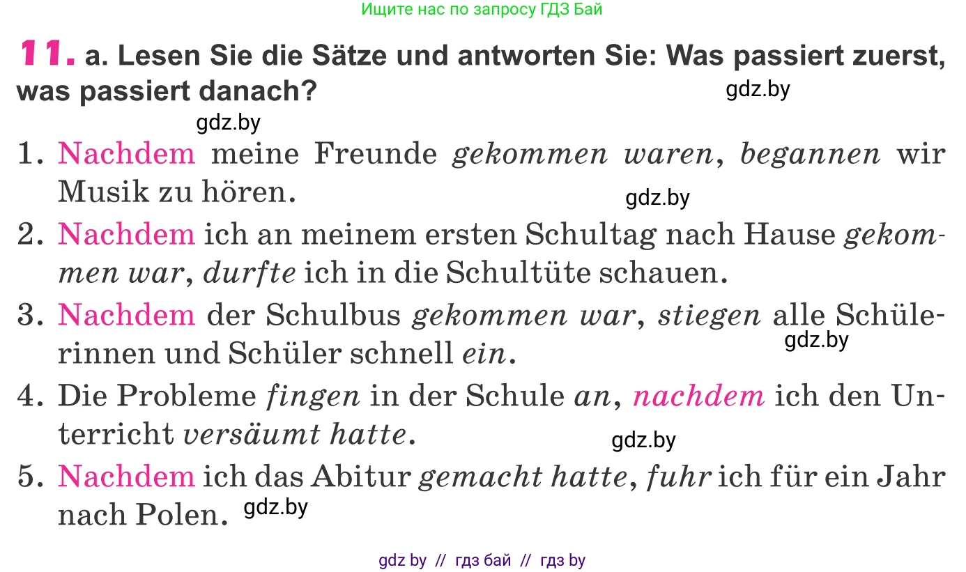 Немецкий язык (Deutsch), 10 класс Учебник (Schülerbuch), авторы: Будько Антонина Филипповна (Budjko Antonina), Урбанович Инна Ювинальевна (Urbanowitsch Ina), издательство Вышэйшая школа, Минск, 2018, оранжевого цвета, страница 296, номер 11, Условие