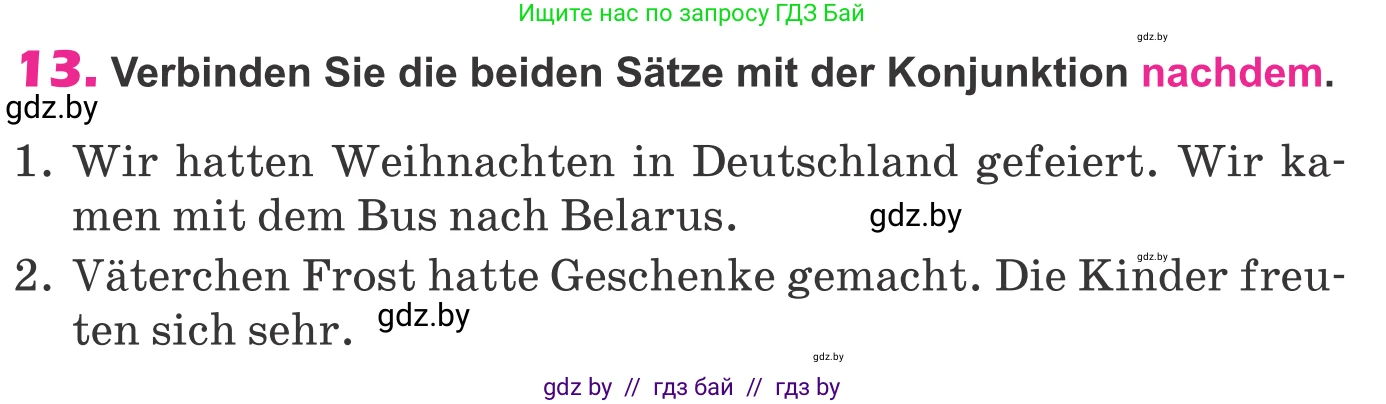 Немецкий язык (Deutsch), 10 класс Учебник (Schülerbuch), авторы: Будько Антонина Филипповна (Budjko Antonina), Урбанович Инна Ювинальевна (Urbanowitsch Ina), издательство Вышэйшая школа, Минск, 2018, оранжевого цвета, страница 297, номер 13, Условие