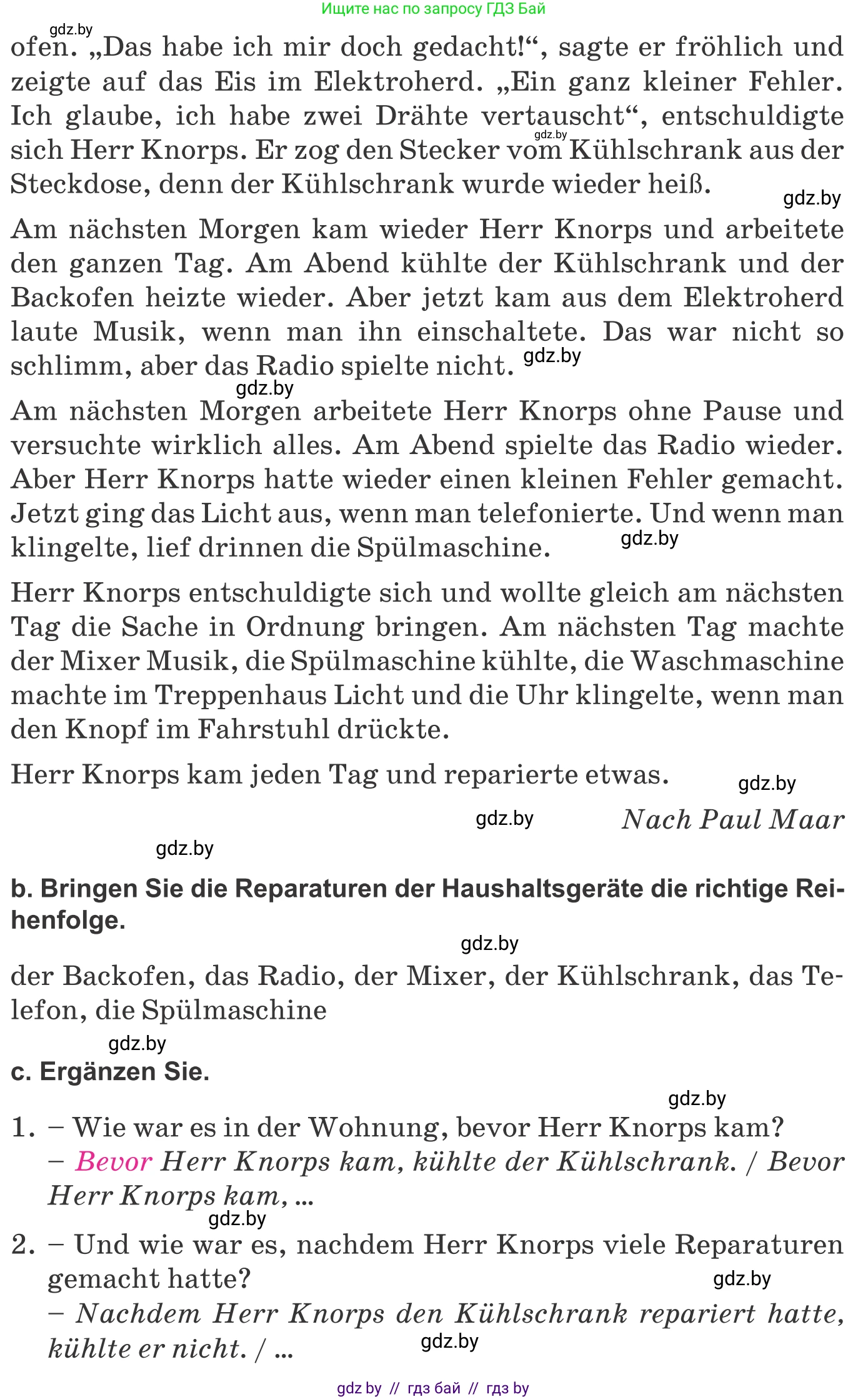 Немецкий язык (Deutsch), 10 класс Учебник (Schülerbuch), авторы: Будько Антонина Филипповна (Budjko Antonina), Урбанович Инна Ювинальевна (Urbanowitsch Ina), издательство Вышэйшая школа, Минск, 2018, оранжевого цвета, страница 300, номер 21, Условие (продолжение 2)