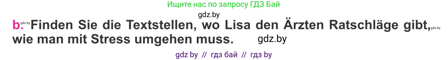 Немецкий язык (Deutsch), 11 класс Учебник (Schülerbuch), авторы: Будько Антонина Филипповна (Budjko Antonina), Урбанович Инна Ювинальевна (Urbanowitsch Ina), издательство Вышэйшая школа, Минск, 2019, бирюзового цвета, страница 22, номер 10b, Условие