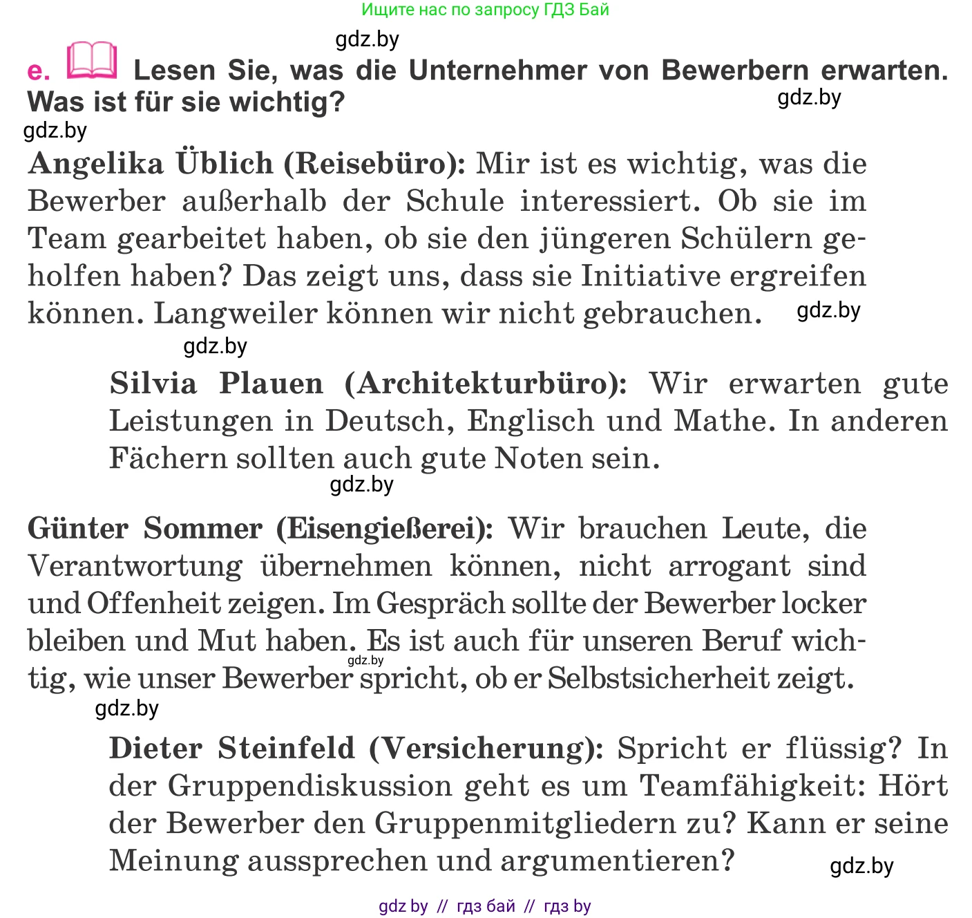 Немецкий язык (Deutsch), 11 класс Учебник (Schülerbuch), авторы: Будько Антонина Филипповна (Budjko Antonina), Урбанович Инна Ювинальевна (Urbanowitsch Ina), издательство Вышэйшая школа, Минск, 2019, бирюзового цвета, страница 18, номер 8e, Условие