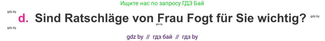 Немецкий язык (Deutsch), 11 класс Учебник (Schülerbuch), авторы: Будько Антонина Филипповна (Budjko Antonina), Урбанович Инна Ювинальевна (Urbanowitsch Ina), издательство Вышэйшая школа, Минск, 2019, бирюзового цвета, страница 26, номер 1d, Условие