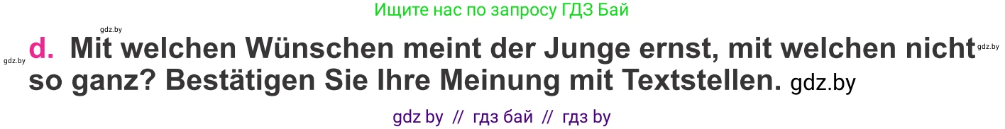 Немецкий язык (Deutsch), 11 класс Учебник (Schülerbuch), авторы: Будько Антонина Филипповна (Budjko Antonina), Урбанович Инна Ювинальевна (Urbanowitsch Ina), издательство Вышэйшая школа, Минск, 2019, бирюзового цвета, страница 30, номер 4d, Условие