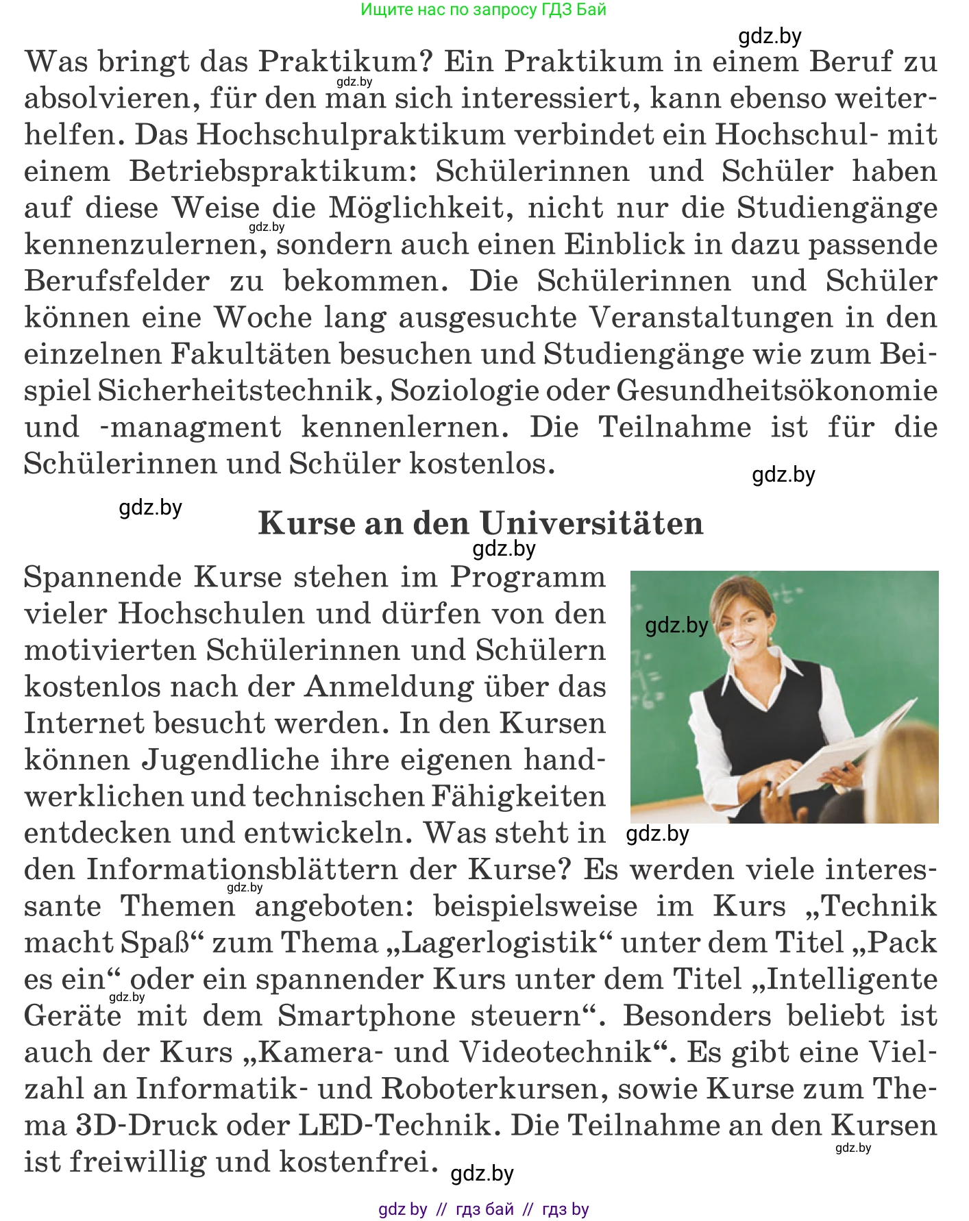 Немецкий язык (Deutsch), 11 класс Учебник (Schülerbuch), авторы: Будько Антонина Филипповна (Budjko Antonina), Урбанович Инна Ювинальевна (Urbanowitsch Ina), издательство Вышэйшая школа, Минск, 2019, бирюзового цвета, страница 30, номер 5a, Условие (продолжение 2)