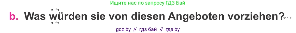 Немецкий язык (Deutsch), 11 класс Учебник (Schülerbuch), авторы: Будько Антонина Филипповна (Budjko Antonina), Урбанович Инна Ювинальевна (Urbanowitsch Ina), издательство Вышэйшая школа, Минск, 2019, бирюзового цвета, страница 31, номер 5b, Условие