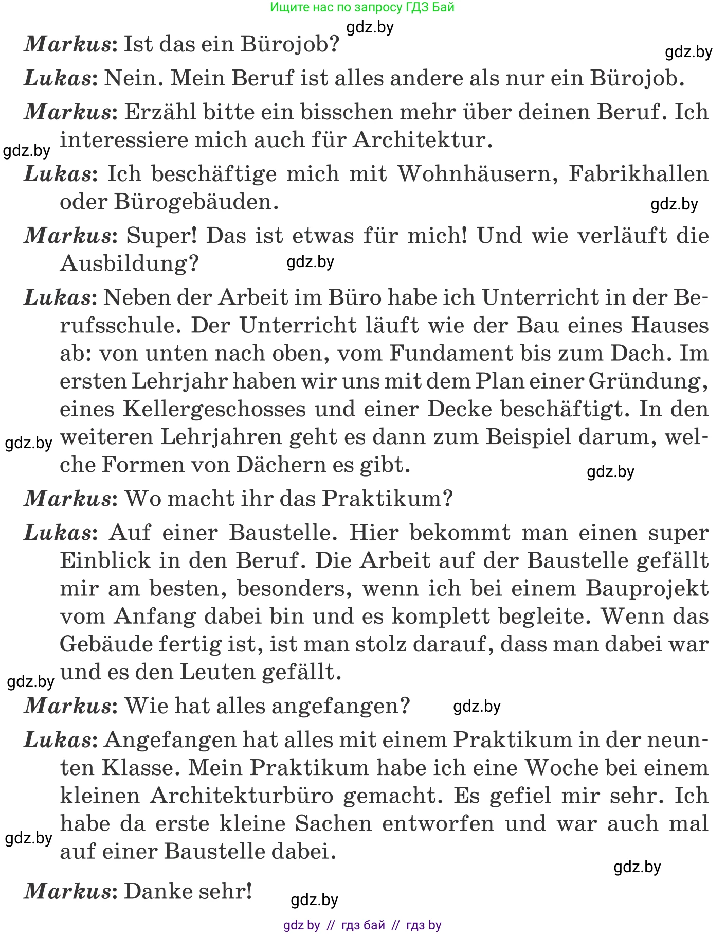 Немецкий язык (Deutsch), 11 класс Учебник (Schülerbuch), авторы: Будько Антонина Филипповна (Budjko Antonina), Урбанович Инна Ювинальевна (Urbanowitsch Ina), издательство Вышэйшая школа, Минск, 2019, бирюзового цвета, страница 31, номер 6a, Условие (продолжение 2)