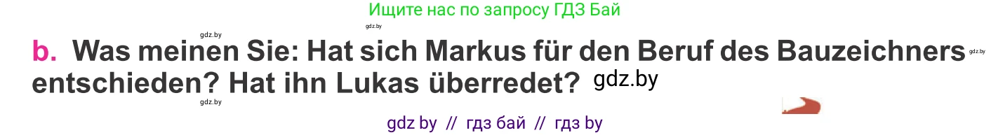 Немецкий язык (Deutsch), 11 класс Учебник (Schülerbuch), авторы: Будько Антонина Филипповна (Budjko Antonina), Урбанович Инна Ювинальевна (Urbanowitsch Ina), издательство Вышэйшая школа, Минск, 2019, бирюзового цвета, страница 32, номер 6b, Условие