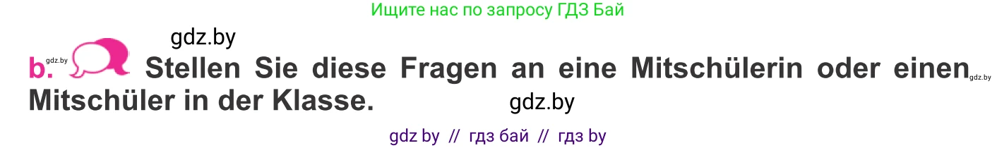 Немецкий язык (Deutsch), 11 класс Учебник (Schülerbuch), авторы: Будько Антонина Филипповна (Budjko Antonina), Урбанович Инна Ювинальевна (Urbanowitsch Ina), издательство Вышэйшая школа, Минск, 2019, бирюзового цвета, страница 33, номер 1b, Условие