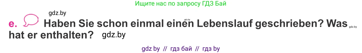 Немецкий язык (Deutsch), 11 класс Учебник (Schülerbuch), авторы: Будько Антонина Филипповна (Budjko Antonina), Урбанович Инна Ювинальевна (Urbanowitsch Ina), издательство Вышэйшая школа, Минск, 2019, бирюзового цвета, страница 49, номер 10e, Условие