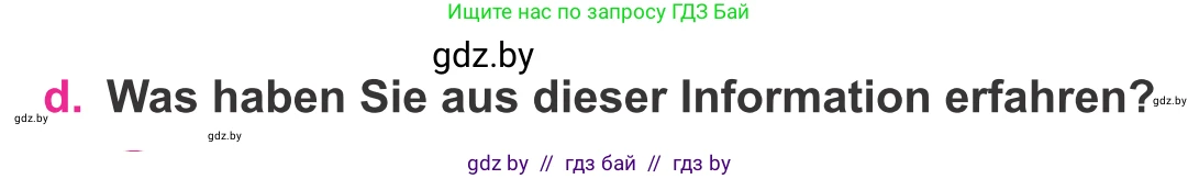 Немецкий язык (Deutsch), 11 класс Учебник (Schülerbuch), авторы: Будько Антонина Филипповна (Budjko Antonina), Урбанович Инна Ювинальевна (Urbanowitsch Ina), издательство Вышэйшая школа, Минск, 2019, бирюзового цвета, страница 50, номер 11d, Условие
