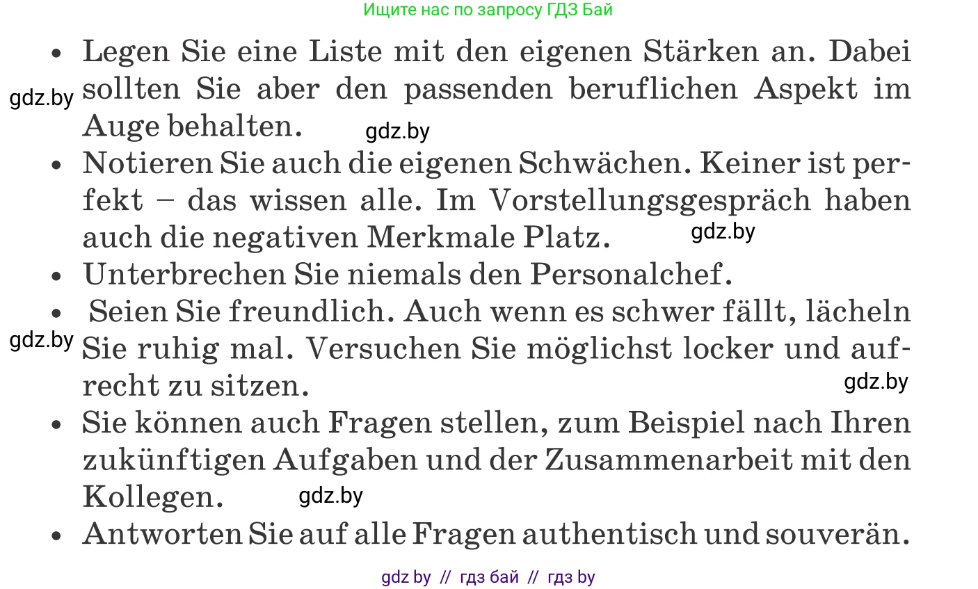 Немецкий язык (Deutsch), 11 класс Учебник (Schülerbuch), авторы: Будько Антонина Филипповна (Budjko Antonina), Урбанович Инна Ювинальевна (Urbanowitsch Ina), издательство Вышэйшая школа, Минск, 2019, бирюзового цвета, страница 52, номер 13a, Условие (продолжение 2)