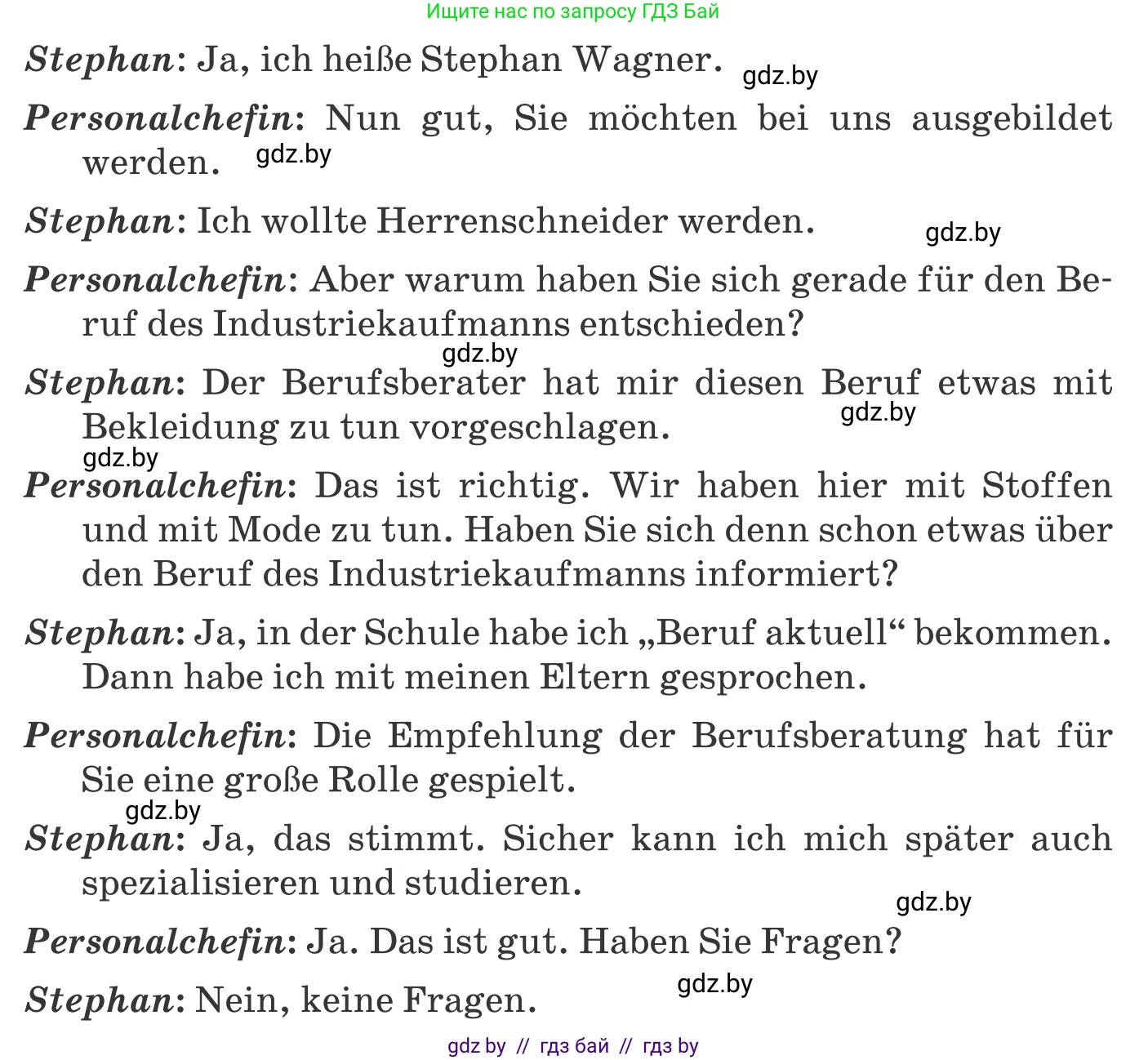 Немецкий язык (Deutsch), 11 класс Учебник (Schülerbuch), авторы: Будько Антонина Филипповна (Budjko Antonina), Урбанович Инна Ювинальевна (Urbanowitsch Ina), издательство Вышэйшая школа, Минск, 2019, бирюзового цвета, страница 53, номер 13e, Условие (продолжение 2)