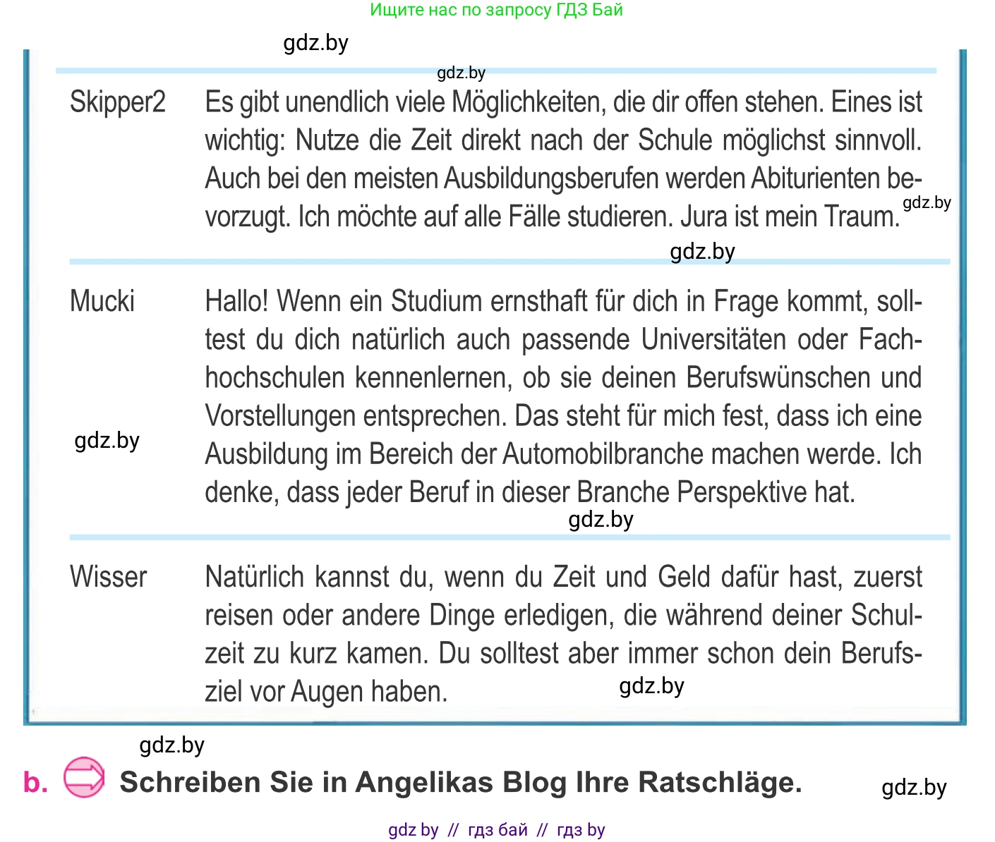 Немецкий язык (Deutsch), 11 класс Учебник (Schülerbuch), авторы: Будько Антонина Филипповна (Budjko Antonina), Урбанович Инна Ювинальевна (Urbanowitsch Ina), издательство Вышэйшая школа, Минск, 2019, бирюзового цвета, страница 36, номер 3b, Условие