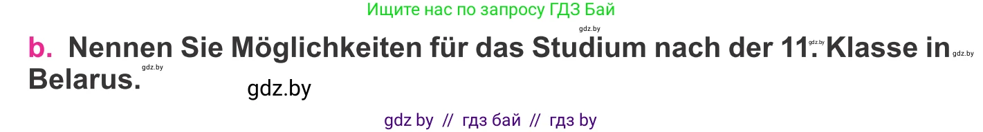 Немецкий язык (Deutsch), 11 класс Учебник (Schülerbuch), авторы: Будько Антонина Филипповна (Budjko Antonina), Урбанович Инна Ювинальевна (Urbanowitsch Ina), издательство Вышэйшая школа, Минск, 2019, бирюзового цвета, страница 38, номер 5b, Условие