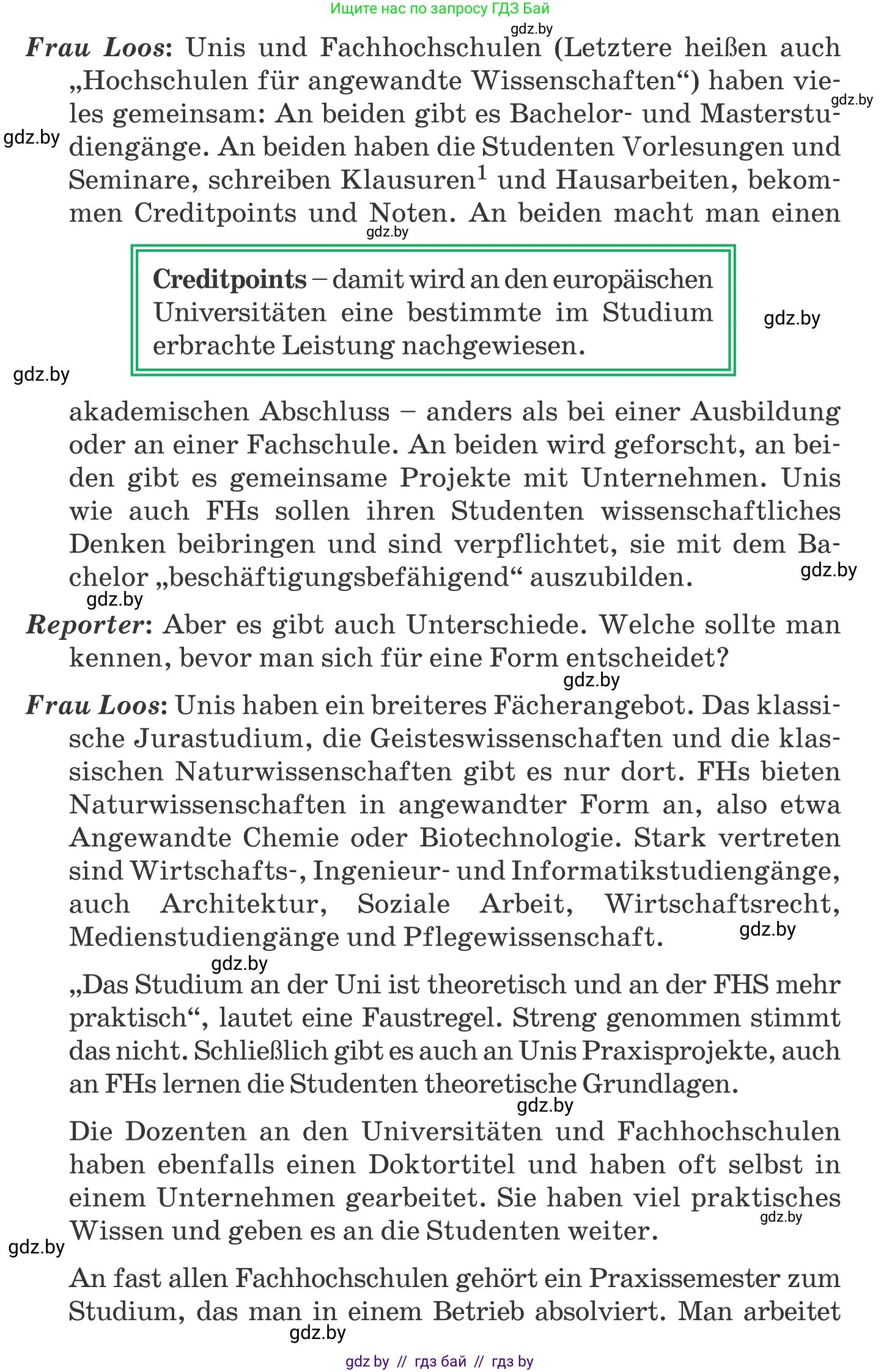 Немецкий язык (Deutsch), 11 класс Учебник (Schülerbuch), авторы: Будько Антонина Филипповна (Budjko Antonina), Урбанович Инна Ювинальевна (Urbanowitsch Ina), издательство Вышэйшая школа, Минск, 2019, бирюзового цвета, страница 40, номер 7a, Условие (продолжение 2)
