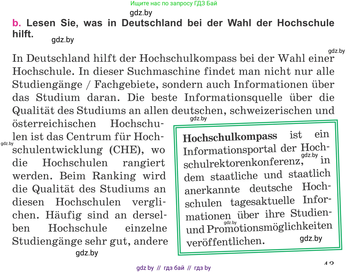Немецкий язык (Deutsch), 11 класс Учебник (Schülerbuch), авторы: Будько Антонина Филипповна (Budjko Antonina), Урбанович Инна Ювинальевна (Urbanowitsch Ina), издательство Вышэйшая школа, Минск, 2019, бирюзового цвета, страница 43, номер 8b, Условие