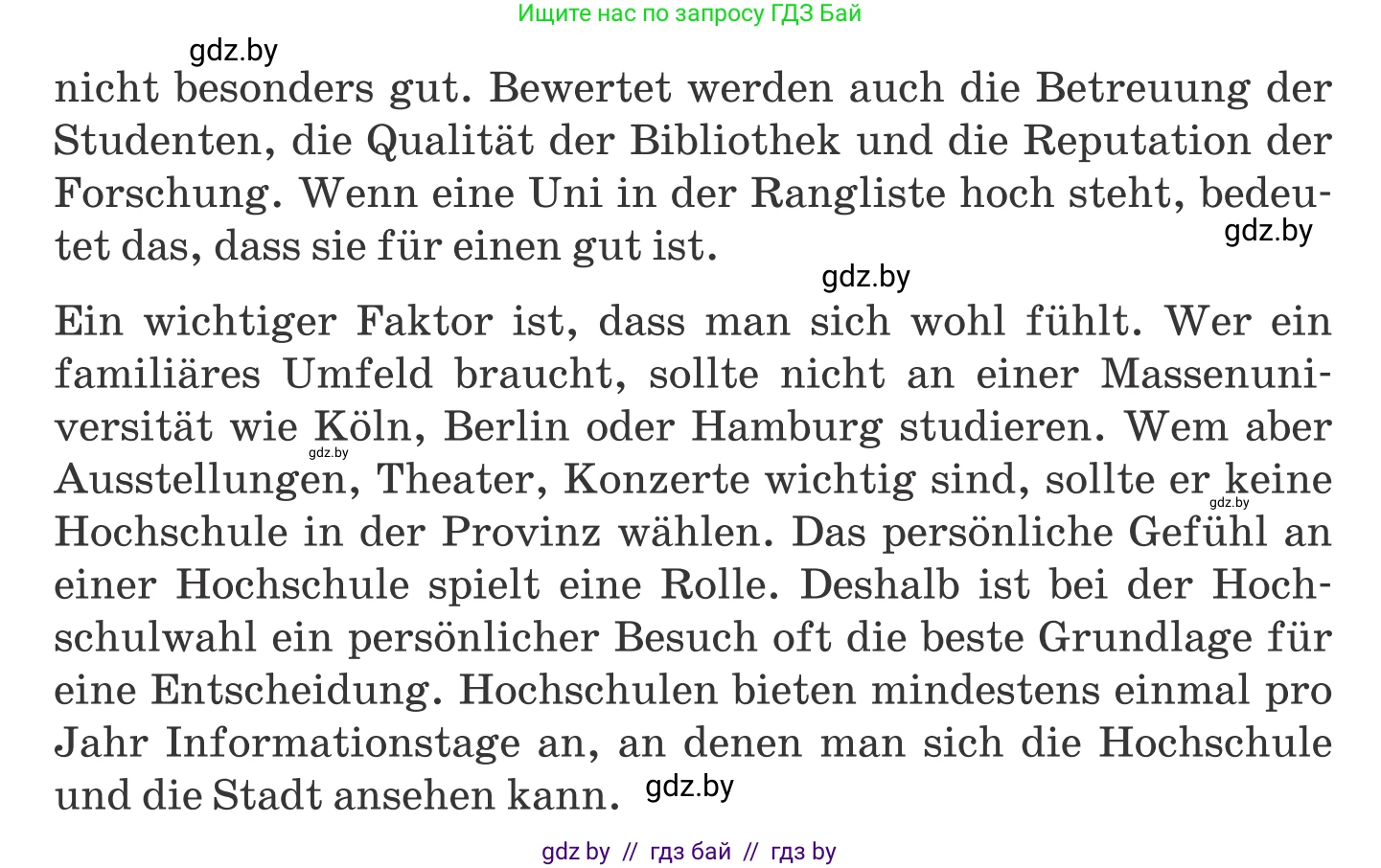 Немецкий язык (Deutsch), 11 класс Учебник (Schülerbuch), авторы: Будько Антонина Филипповна (Budjko Antonina), Урбанович Инна Ювинальевна (Urbanowitsch Ina), издательство Вышэйшая школа, Минск, 2019, бирюзового цвета, страница 43, номер 8b, Условие (продолжение 2)
