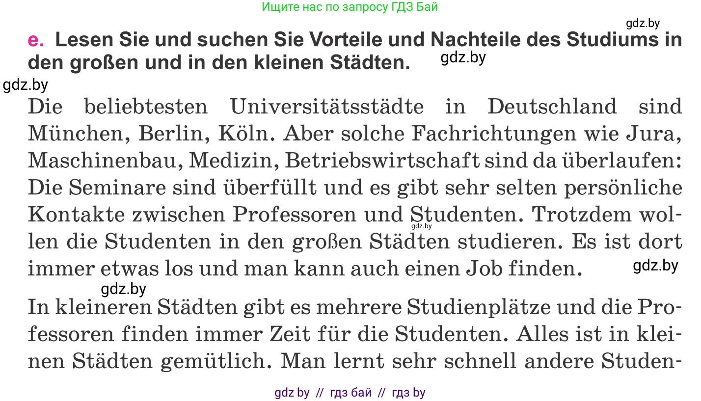 Немецкий язык (Deutsch), 11 класс Учебник (Schülerbuch), авторы: Будько Антонина Филипповна (Budjko Antonina), Урбанович Инна Ювинальевна (Urbanowitsch Ina), издательство Вышэйшая школа, Минск, 2019, бирюзового цвета, страница 44, номер 8e, Условие