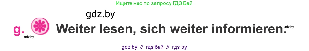 Немецкий язык (Deutsch), 11 класс Учебник (Schülerbuch), авторы: Будько Антонина Филипповна (Budjko Antonina), Урбанович Инна Ювинальевна (Urbanowitsch Ina), издательство Вышэйшая школа, Минск, 2019, бирюзового цвета, страница 45, номер 8g, Условие