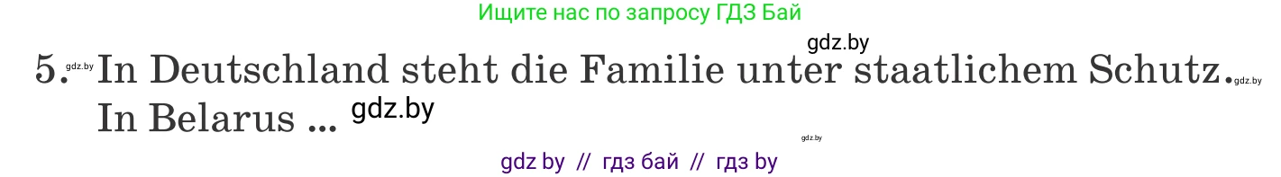 Немецкий язык (Deutsch), 11 класс Учебник (Schülerbuch), авторы: Будько Антонина Филипповна (Budjko Antonina), Урбанович Инна Ювинальевна (Urbanowitsch Ina), издательство Вышэйшая школа, Минск, 2019, бирюзового цвета, страница 64, номер 1f, Условие (продолжение 2)