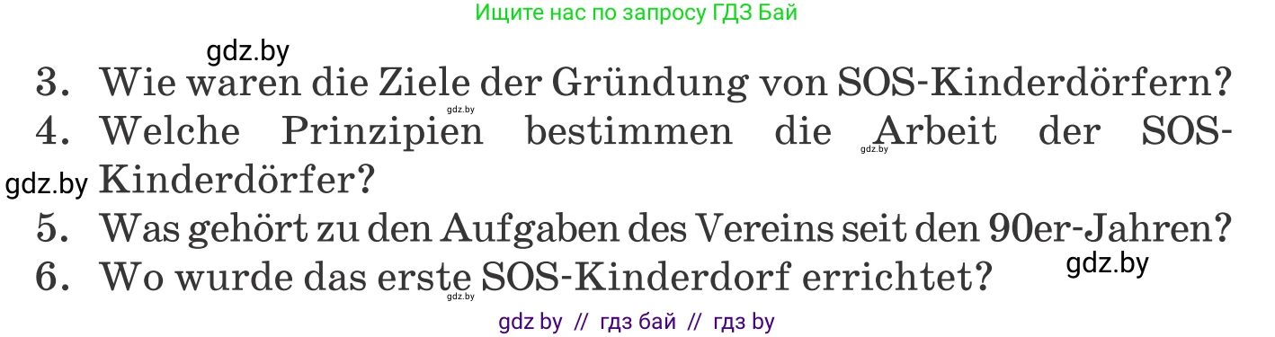 Немецкий язык (Deutsch), 11 класс Учебник (Schülerbuch), авторы: Будько Антонина Филипповна (Budjko Antonina), Урбанович Инна Ювинальевна (Urbanowitsch Ina), издательство Вышэйшая школа, Минск, 2019, бирюзового цвета, страница 79, номер 10c, Условие (продолжение 2)