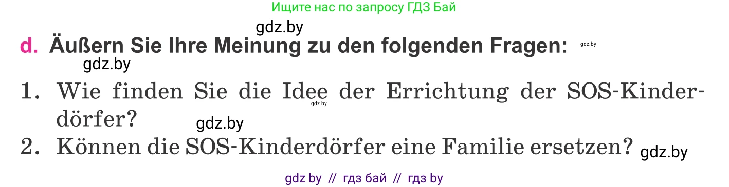 Немецкий язык (Deutsch), 11 класс Учебник (Schülerbuch), авторы: Будько Антонина Филипповна (Budjko Antonina), Урбанович Инна Ювинальевна (Urbanowitsch Ina), издательство Вышэйшая школа, Минск, 2019, бирюзового цвета, страница 80, номер 10d, Условие