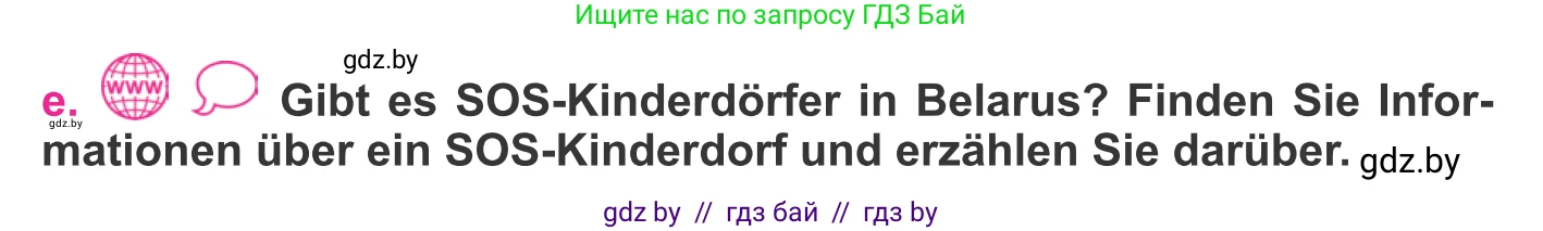 Немецкий язык (Deutsch), 11 класс Учебник (Schülerbuch), авторы: Будько Антонина Филипповна (Budjko Antonina), Урбанович Инна Ювинальевна (Urbanowitsch Ina), издательство Вышэйшая школа, Минск, 2019, бирюзового цвета, страница 80, номер 10e, Условие