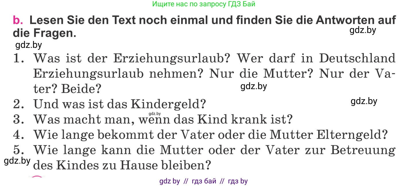 Немецкий язык (Deutsch), 11 класс Учебник (Schülerbuch), авторы: Будько Антонина Филипповна (Budjko Antonina), Урбанович Инна Ювинальевна (Urbanowitsch Ina), издательство Вышэйшая школа, Минск, 2019, бирюзового цвета, страница 66, номер 2b, Условие
