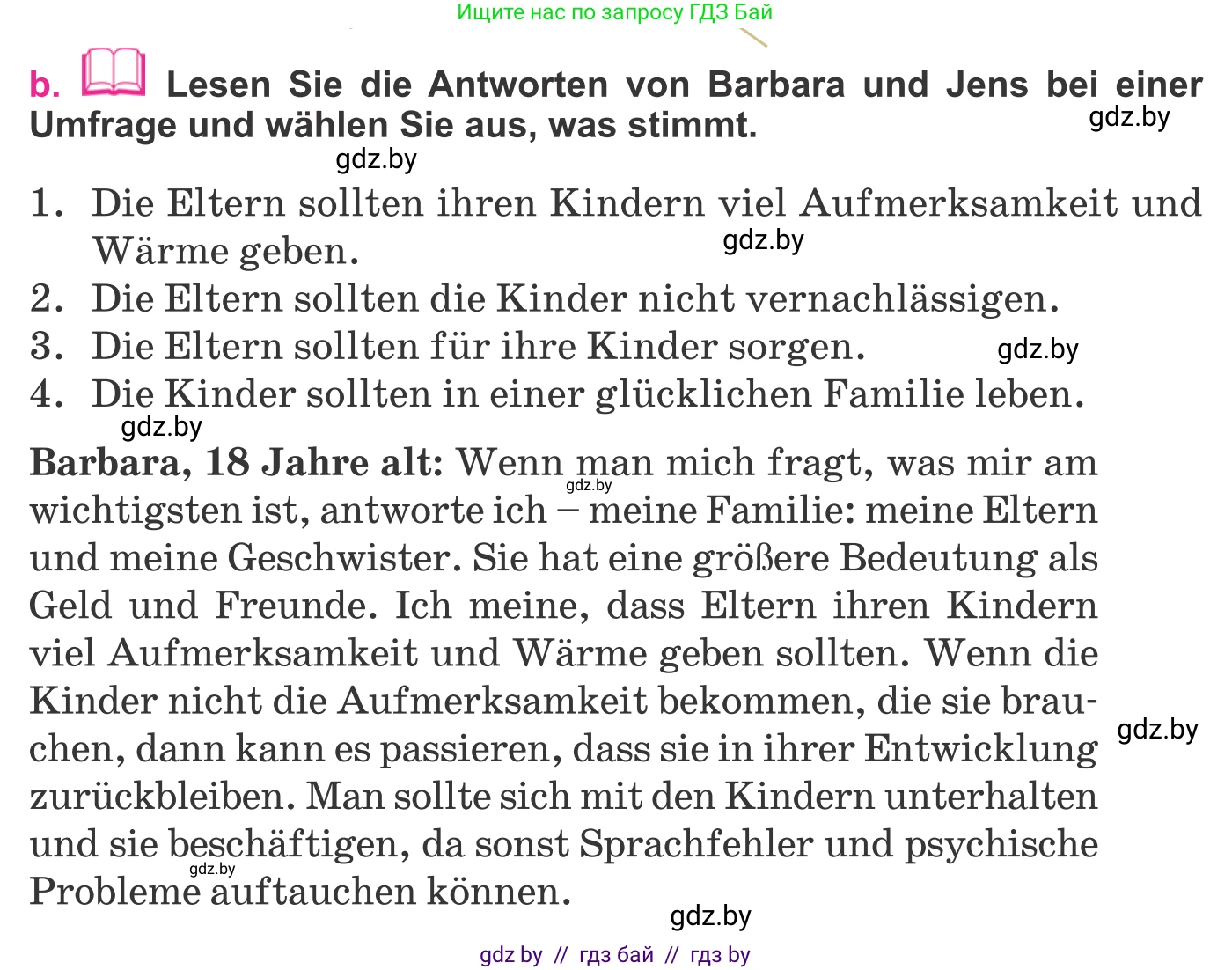 Немецкий язык (Deutsch), 11 класс Учебник (Schülerbuch), авторы: Будько Антонина Филипповна (Budjko Antonina), Урбанович Инна Ювинальевна (Urbanowitsch Ina), издательство Вышэйшая школа, Минск, 2019, бирюзового цвета, страница 67, номер 4b, Условие