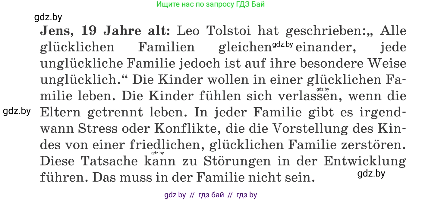Немецкий язык (Deutsch), 11 класс Учебник (Schülerbuch), авторы: Будько Антонина Филипповна (Budjko Antonina), Урбанович Инна Ювинальевна (Urbanowitsch Ina), издательство Вышэйшая школа, Минск, 2019, бирюзового цвета, страница 67, номер 4b, Условие (продолжение 2)
