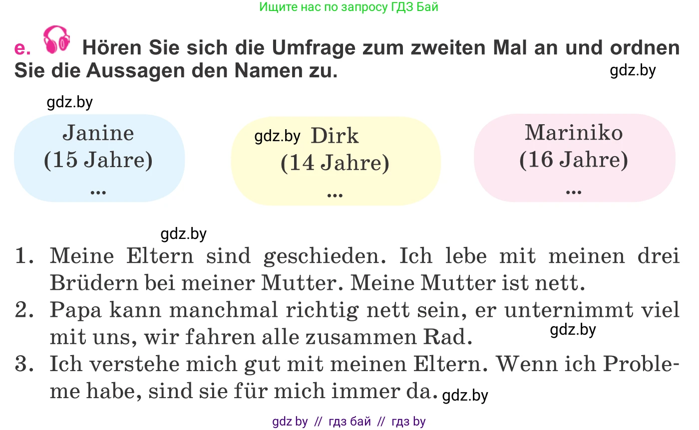 Немецкий язык (Deutsch), 11 класс Учебник (Schülerbuch), авторы: Будько Антонина Филипповна (Budjko Antonina), Урбанович Инна Ювинальевна (Urbanowitsch Ina), издательство Вышэйшая школа, Минск, 2019, бирюзового цвета, страница 68, номер 4e, Условие