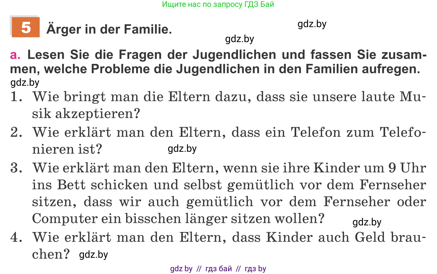 Немецкий язык (Deutsch), 11 класс Учебник (Schülerbuch), авторы: Будько Антонина Филипповна (Budjko Antonina), Урбанович Инна Ювинальевна (Urbanowitsch Ina), издательство Вышэйшая школа, Минск, 2019, бирюзового цвета, страница 69, номер 5a, Условие