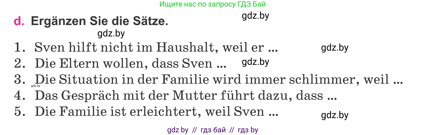 Немецкий язык (Deutsch), 11 класс Учебник (Schülerbuch), авторы: Будько Антонина Филипповна (Budjko Antonina), Урбанович Инна Ювинальевна (Urbanowitsch Ina), издательство Вышэйшая школа, Минск, 2019, бирюзового цвета, страница 70, номер 5d, Условие