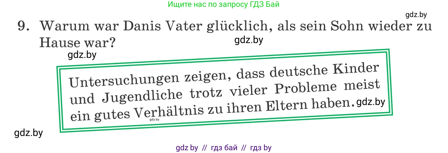 Немецкий язык (Deutsch), 11 класс Учебник (Schülerbuch), авторы: Будько Антонина Филипповна (Budjko Antonina), Урбанович Инна Ювинальевна (Urbanowitsch Ina), издательство Вышэйшая школа, Минск, 2019, бирюзового цвета, страница 71, номер 6b, Условие (продолжение 2)