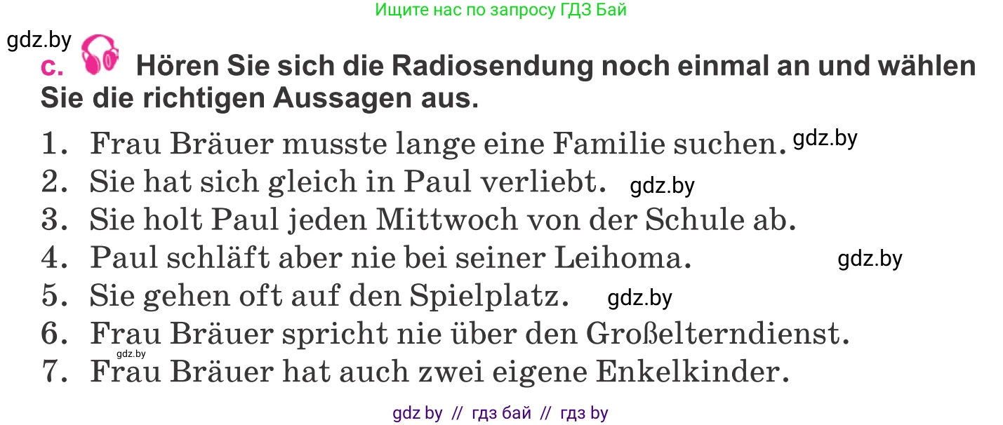 Немецкий язык (Deutsch), 11 класс Учебник (Schülerbuch), авторы: Будько Антонина Филипповна (Budjko Antonina), Урбанович Инна Ювинальевна (Urbanowitsch Ina), издательство Вышэйшая школа, Минск, 2019, бирюзового цвета, страница 74, номер 8c, Условие