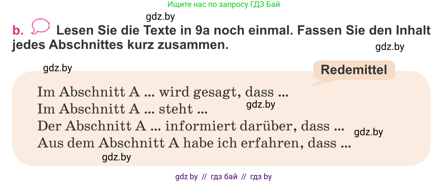 Немецкий язык (Deutsch), 11 класс Учебник (Schülerbuch), авторы: Будько Антонина Филипповна (Budjko Antonina), Урбанович Инна Ювинальевна (Urbanowitsch Ina), издательство Вышэйшая школа, Минск, 2019, бирюзового цвета, страница 76, номер 9b, Условие